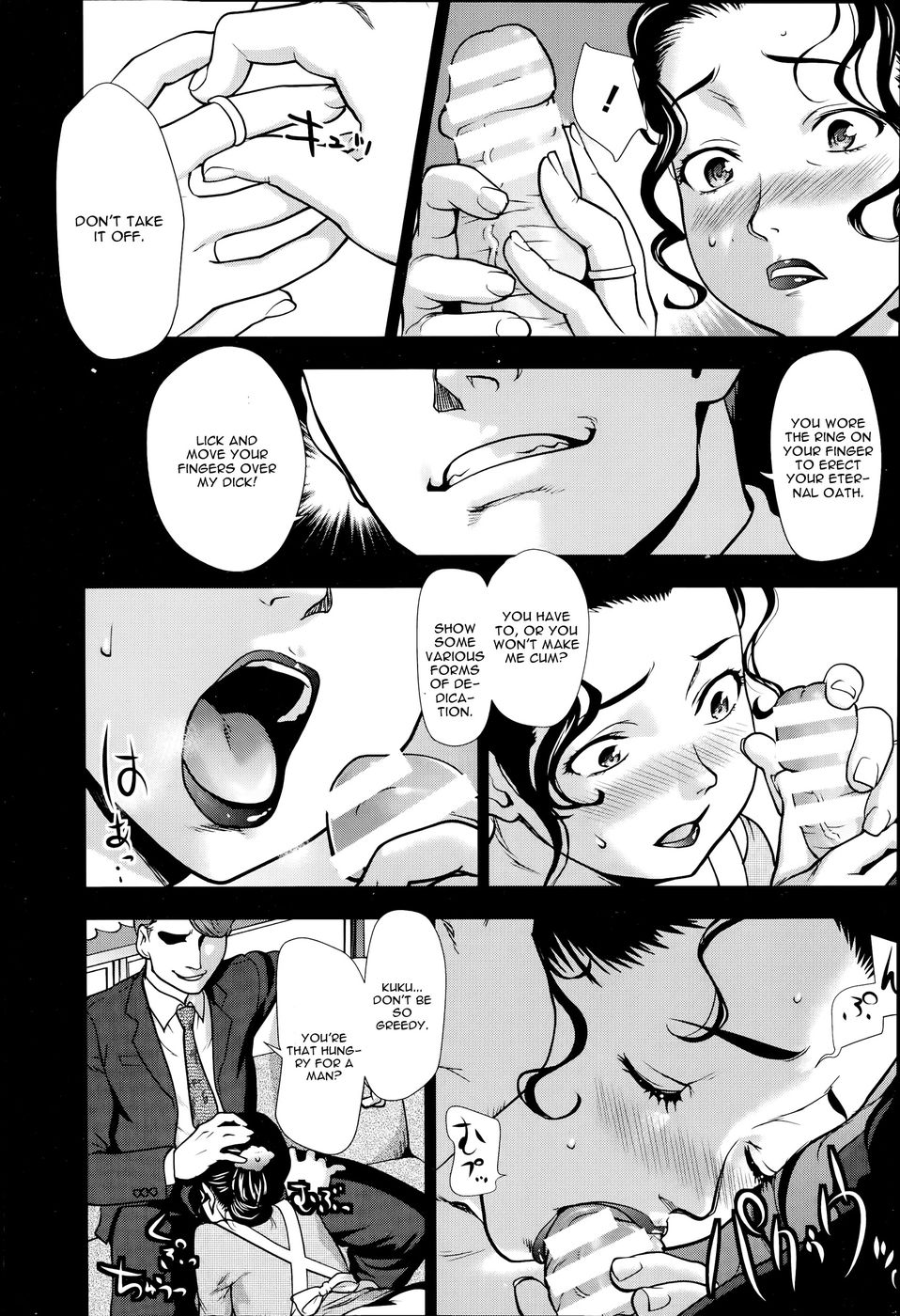 Hentai Manga Comic-Dried Fruits-Read-8